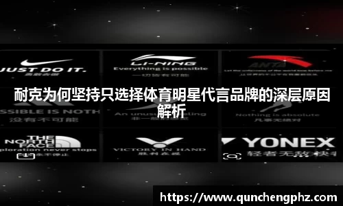 VSport