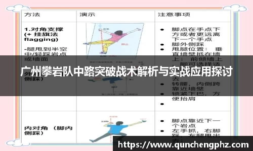 VSport-胜利因您更精彩