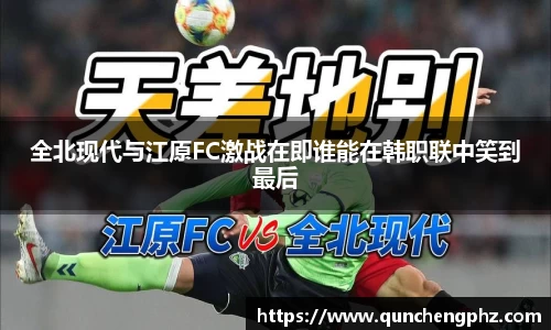 VSport-胜利因您更精彩