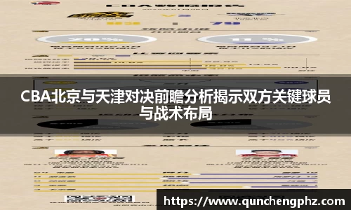 VSport-胜利因您更精彩